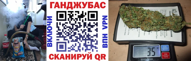 Наркошоп купить Марихуана Меф мяу мяу Псилоцибиновые грибы ГАШ Южа