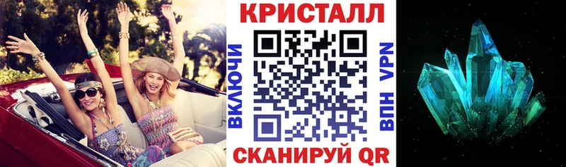 Купить где  Южа  Amphetamine VHQ 