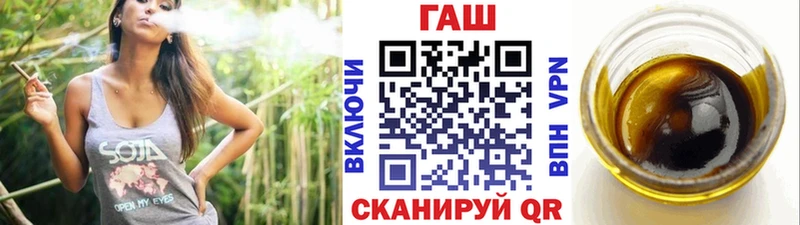 Гашиш Premium  Купить где  Южа 