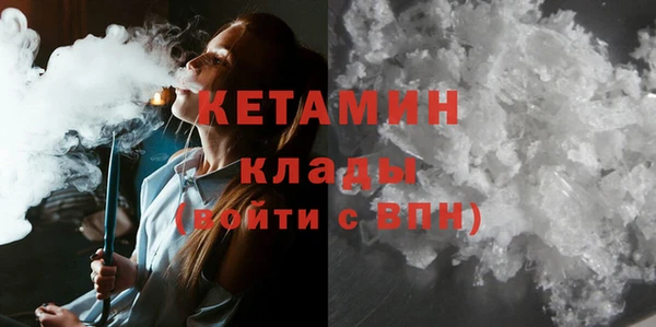 соль курить ск Елизово