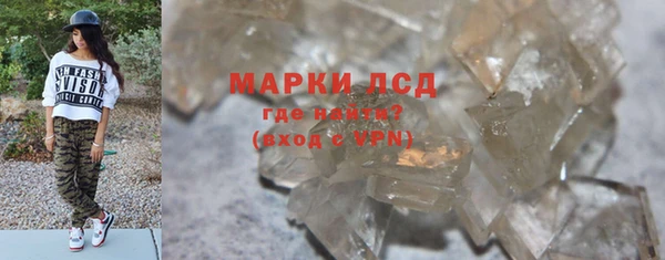 mdpv Ельня
