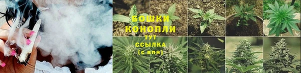 соль курить ск Елизово
