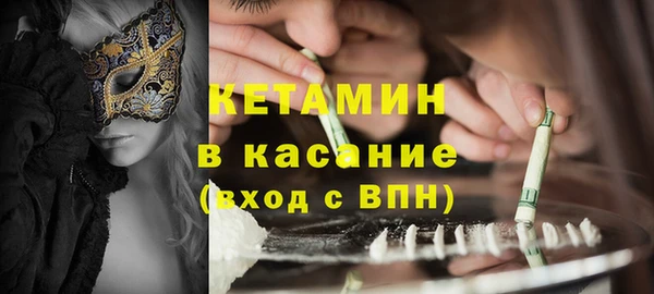 соль курить ск Елизово