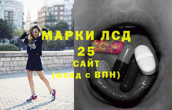 mdpv Ельня
