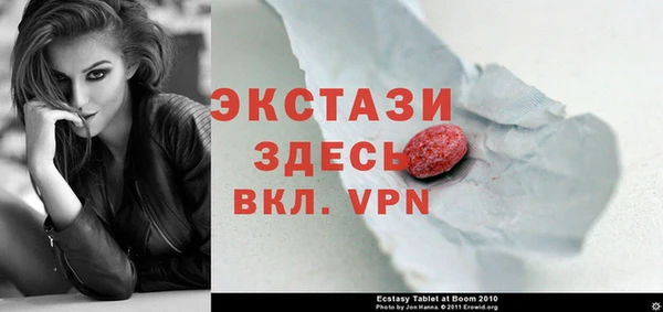 mdpv Ельня