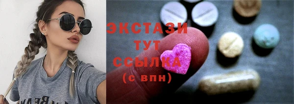mdpv Ельня