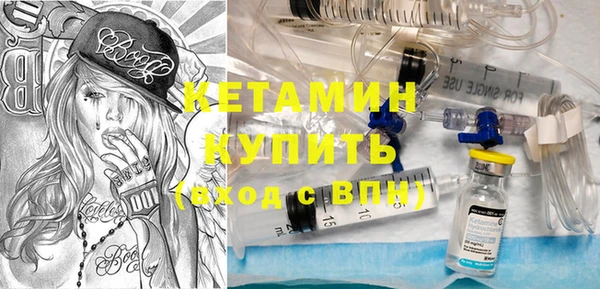 mdpv Ельня