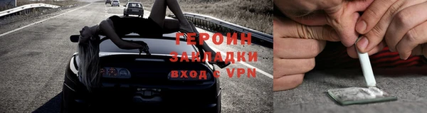 mdpv Ельня