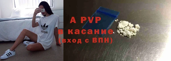 mdpv Ельня