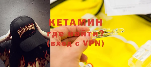 mdpv Ельня