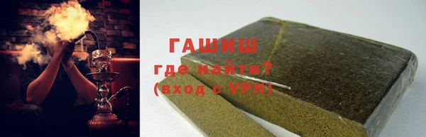 соль курить ск Елизово
