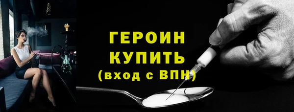 mdpv Ельня