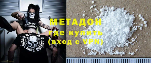 mdpv Ельня
