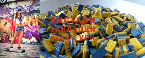 mdpv Ельня