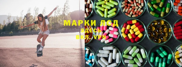 соль курить ск Елизово