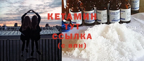 mdpv Ельня