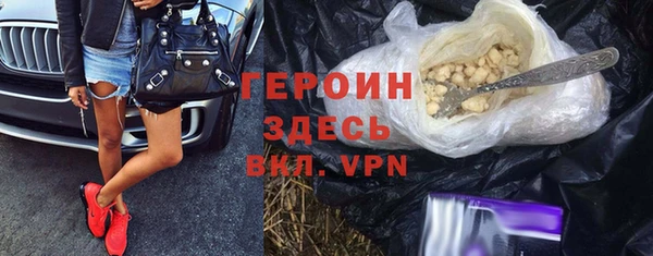 стафф Елабуга