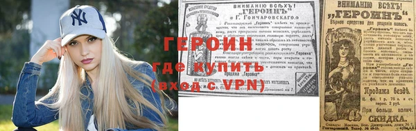mdpv Ельня