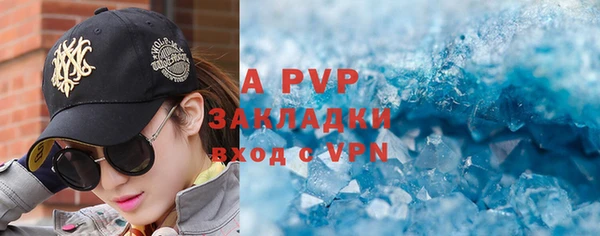 mdpv Ельня