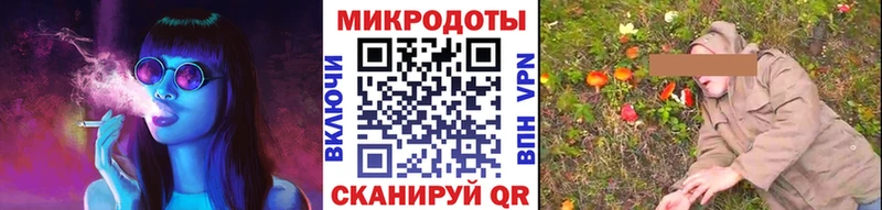 Псилоцибиновые грибы прущие грибы  Купить закладки  Южа 